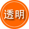 红旗区救援费用合理
